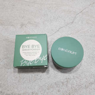 본다움 빠이빠이 세범 파우더 — 5점을 준 리뷰어가 2020년 10월 올린 사용 사진