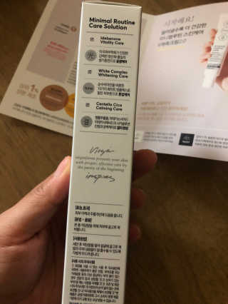 labella님이 올린 리뷰 사진 2