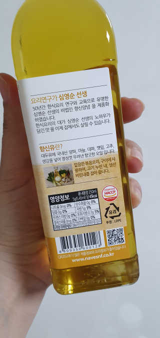 블링여니님이 올린 리뷰 사진 2