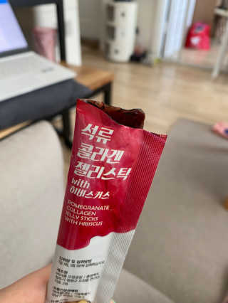 짱아둥이님이 올린 리뷰 사진 3