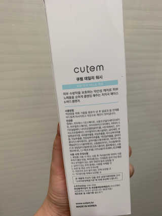 하트잼님이 올린 리뷰 사진 4