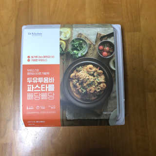 닥터키친 두유투움바파스타를 빼당빼당 — 4점을 준 리뷰어가 2020년 4월 올린 사용 사진