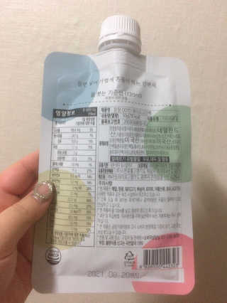 보밍님이 올린 리뷰 사진 3