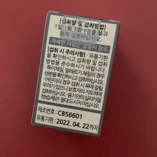투밍님이 올린 리뷰 사진 2