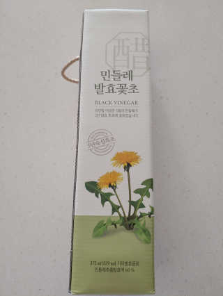 햇님달님님이 올린 리뷰 사진 1