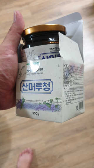 궁상가님이 올린 리뷰 사진 3