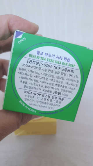 댕이님이 올린 리뷰 사진 3
