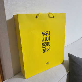 재미있다님이 올린 리뷰 사진 1