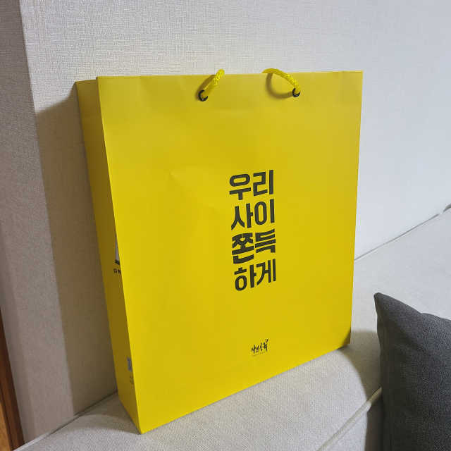 자연공유 곤약쫀드기 시리즈 5종 선물세트 리뷰 사진