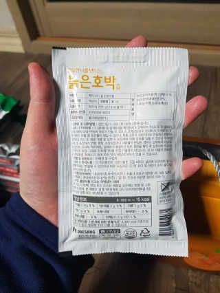 유지영님이 올린 리뷰 사진 3