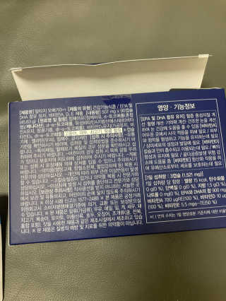선뚱이님이 올린 리뷰 사진 4