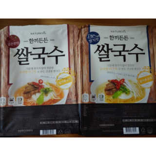 최강조지님이 올린 리뷰 사진 1