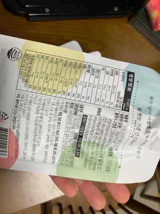 [꾸콤] 참참 OOTD쉐이크 고단백 일주일세트 50g x 5 — 5점을 준 리뷰어가 2020년 10월 올린 사용 사진