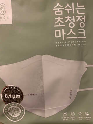 gghardin님이 올린 리뷰 사진 1