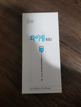 유지영님이 올린 리뷰 사진 1
