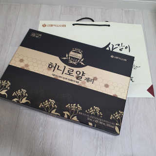 오뚜기님이 올린 리뷰 사진 4