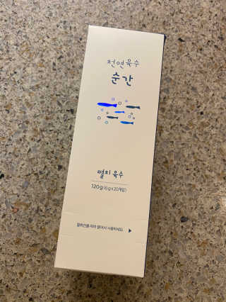 리디아은서님이 올린 리뷰 사진 4