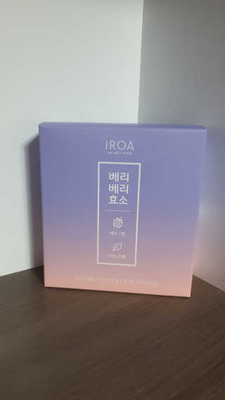 예미공님이 올린 리뷰 사진 2