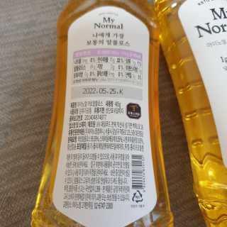 임토리님이 올린 리뷰 사진 2
