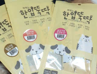 beaglelove님이 올린 리뷰 사진 3