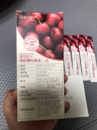 모모맘님이 올린 리뷰 사진 2