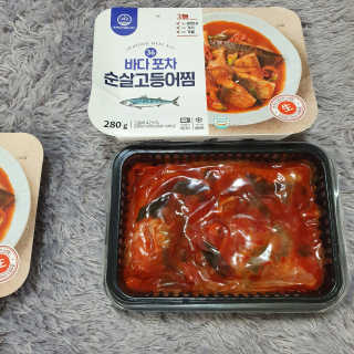 마니악스님이 올린 리뷰 사진 2