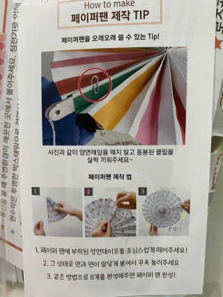 까지야님이 올린 리뷰 사진 4