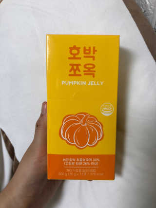 조은약초 국산 늙은 호박즙 호박쪼옥 젤리 20g x 15포 — 5점을 준 리뷰어가 2020년 7월 올린 사용 사진