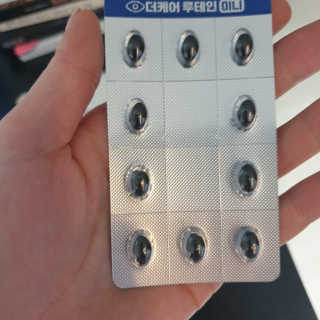 박경선님이 올린 리뷰 사진 4