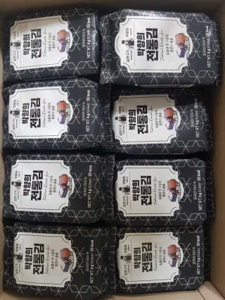 원냐님이 올린 리뷰 사진 2