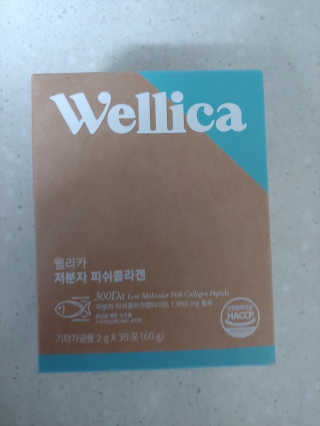 웰리카 저분자 피쉬 콜라겐 — 5점을 준 리뷰어가 2020년 11월 올린 사용 사진