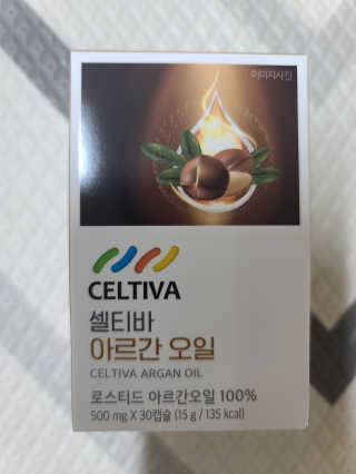 보리보리님이 올린 리뷰 사진 1