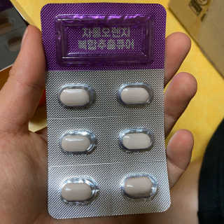 조은약초 꿀잠큐어 제주 감태추출물 감태정 600mg — 4점을 준 리뷰어가 2020년 4월 올린 사용 사진