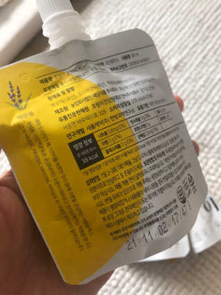삐삐언니님이 올린 리뷰 사진 3