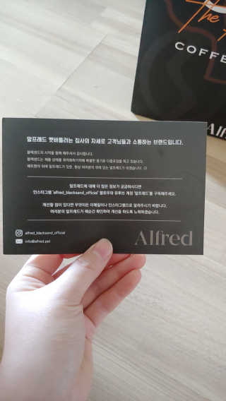 알프래드 블랙샌드 — 4점을 준 리뷰어가 2020년 12월 올린 사용 사진