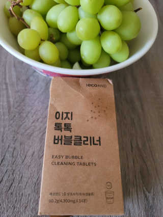 thelipstickvp님이 올린 리뷰 사진 2