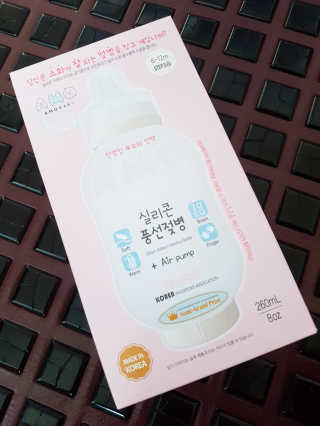 아리하이님이 올린 리뷰 사진 1