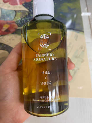 언희님이 올린 리뷰 사진 2