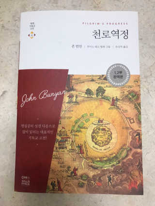 클랑유님이 올린 리뷰 사진 1