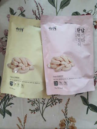 소영님이 올린 리뷰 사진 1