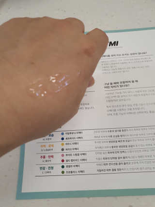 해피써니님이 올린 리뷰 사진 2