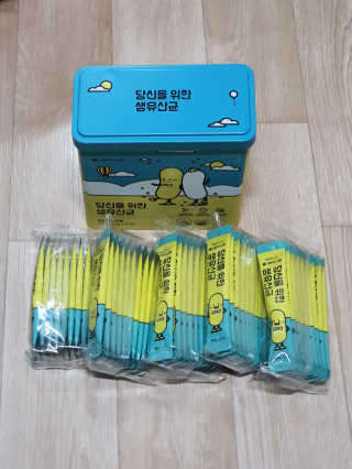 서울약사신협 당신을 위한 생유산균 2.5g 50포 — 5점을 준 리뷰어가 2020년 5월 올린 사용 사진