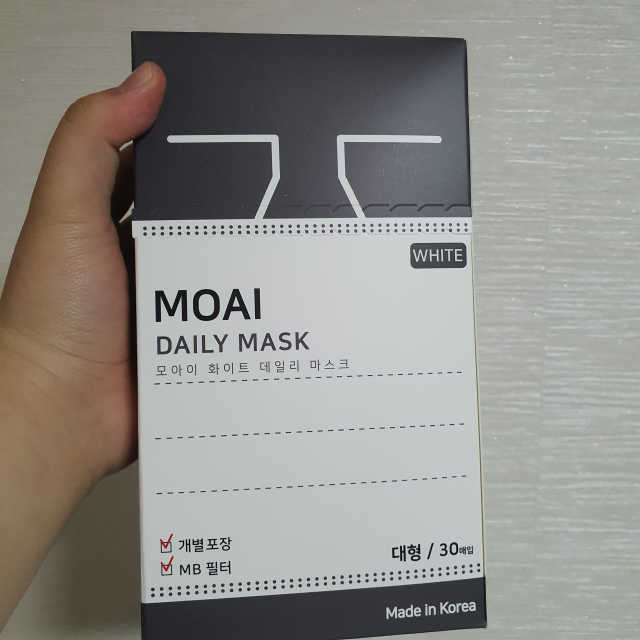 모아이 데일리 마스크 30매 개별포장 FDA등록 리뷰 사진