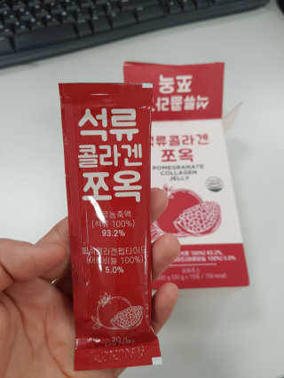 조은약초 석류콜라겐 석류즙 석류쪼옥 젤리 스틱 15포 x 20g — 5점을 준 리뷰어가 2020년 7월 올린 사용 사진
