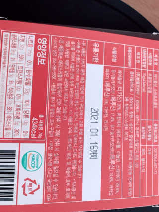 1000님이 올린 리뷰 사진 2