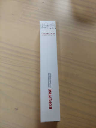 스와니코코 펩타이드 아이크림 튜브형 20ml — 5점을 준 리뷰어가 2020년 9월 올린 사용 사진