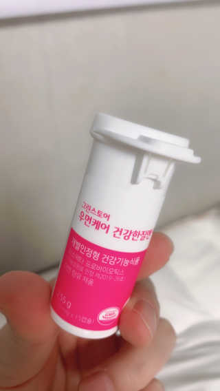 윤이잉님이 올린 리뷰 사진 3