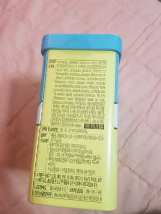 서울약사신협 당신을 위한 생유산균 2.5g 50포 — 5점을 준 리뷰어가 2020년 5월 올린 사용 사진