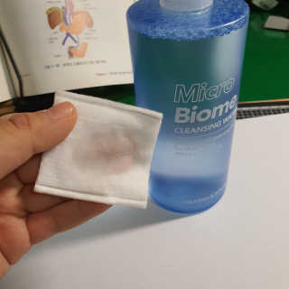 오드리앤영 마이크로바이옴 클렌징 워터 400ml — 5점을 준 리뷰어가 2020년 11월 올린 사용 사진