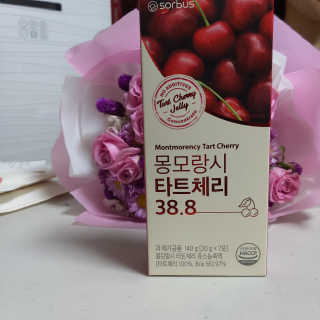 뱃살공주님이 올린 리뷰 사진 1
